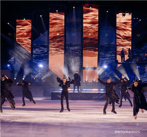 Art on Ice 2026 Event